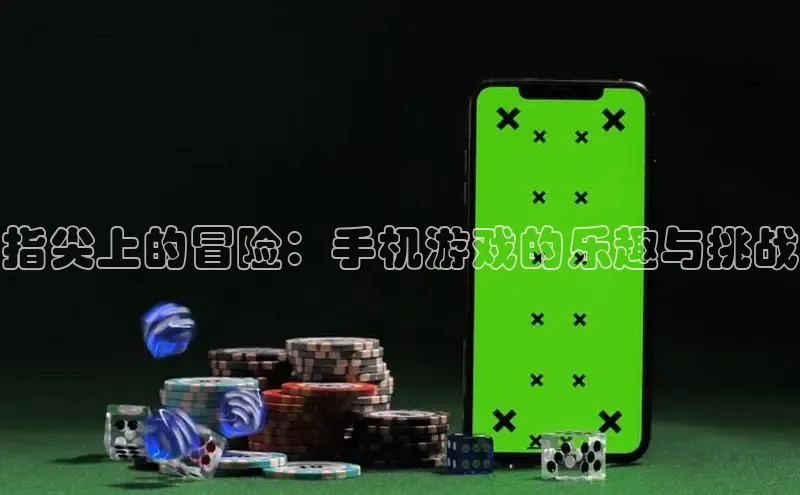 mk体育平台网页在线引力传媒