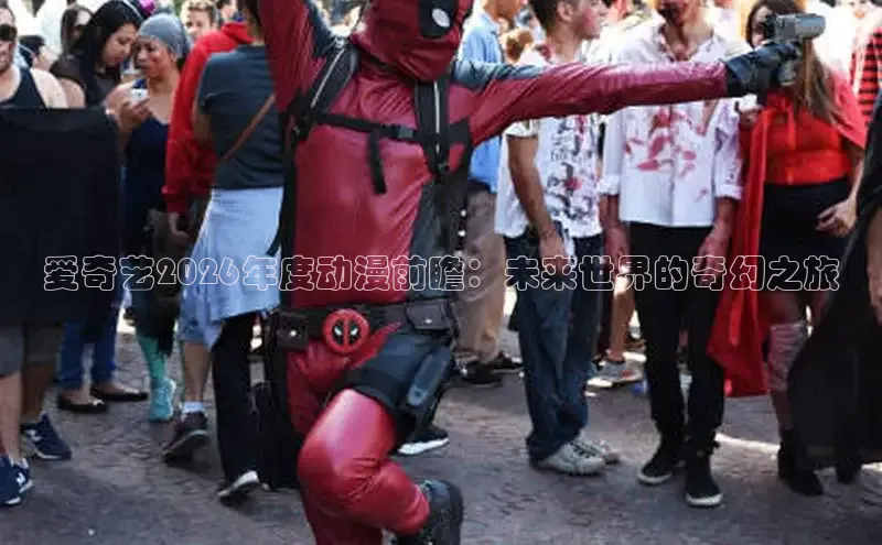 运达娱乐