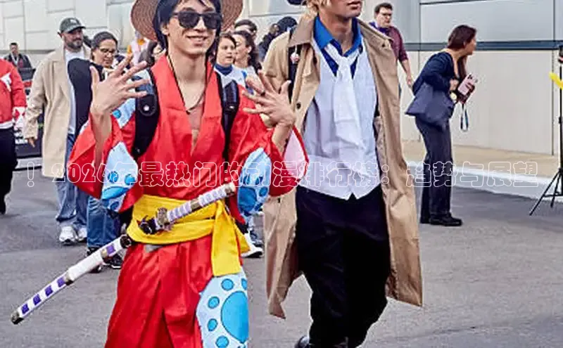 运达注册官网
