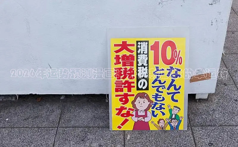 运达平台注册