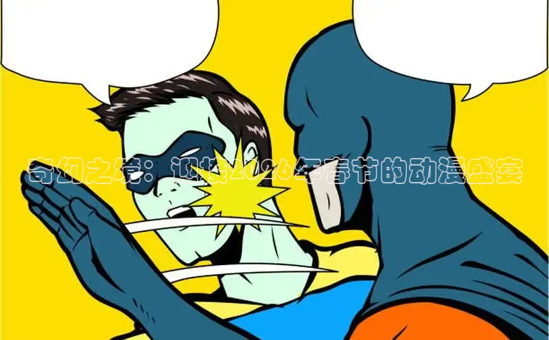 运达注册官网