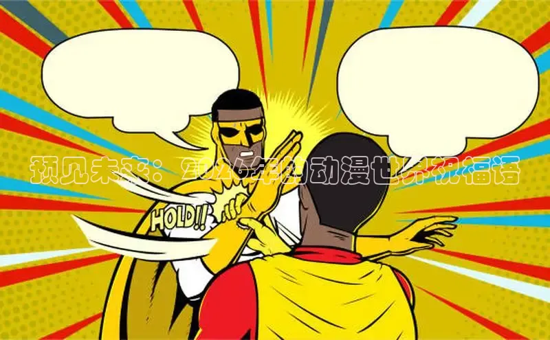 运达官网平台