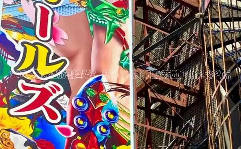 运达官网平台